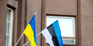 Українські біженці в Естонії отримають до 600 євро в місяць: хто може розраховувати на допомогу - today.ua