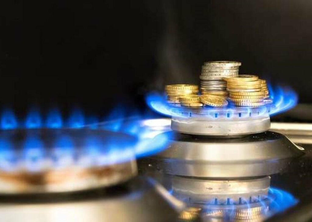 Нафтогаз обіцяє всім клієнтам знижку при оплаті за газ: названі умови