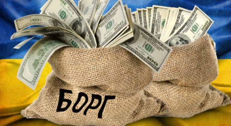 Банкрутство під час війни: що робити українцям, які не можуть повернути кредит - today.ua