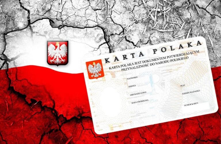 Польша готовит дополнительные выплаты украинцам с картой поляка - today.ua