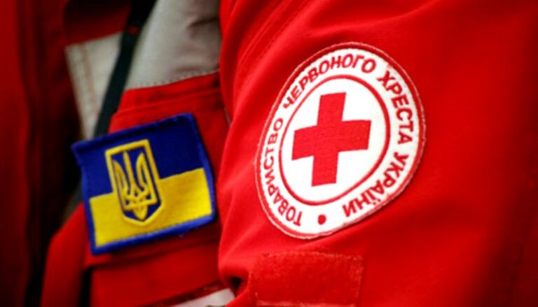 Червоний Хрест буде виплачувати грошову допомогу українцям: кому і які суми  - today.ua