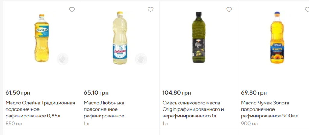Украинские супермаркеты обновили цены на подсолнечное масло: где продукт стоит дешевле