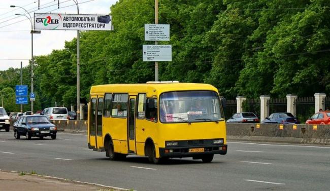 В Украине с июля подорожает проезд в маршрутках: в каких городах придется платить больше