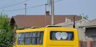 В Україні дорожчає проїзд у громадському транспорті: жителям яких міст доведеться платити більше - today.ua