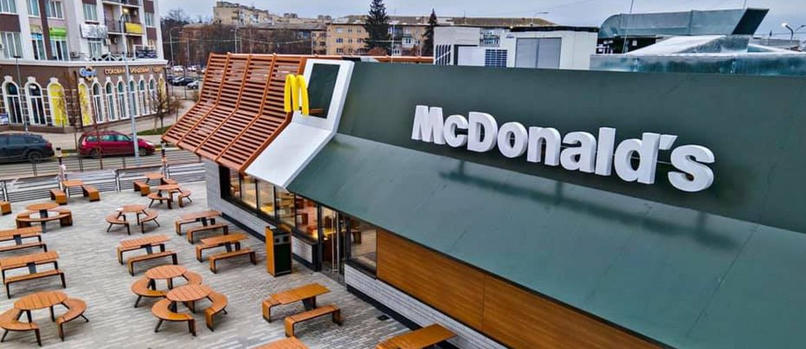 McDonald’s відкриває ще сім ресторанів у Києві: в яких закладах можна замовити доставку 