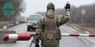 Украинцам рассказали о принудительном отчуждении имущества во время войны - today.ua