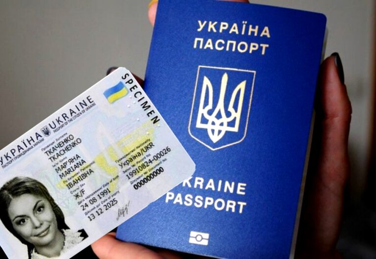 В Україні змінили процедуру оформлення закордонного паспорта: кому час замінити документ - today.ua
