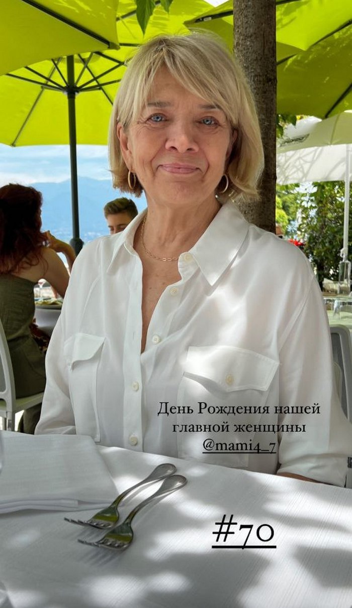 Виглядає на 10 років молодше: 70-річна мама Віри Брежнєвої зачарувала красою на новому фото