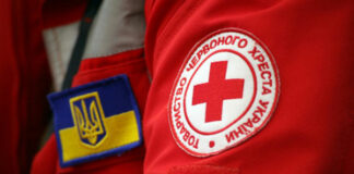 Допомога 7500 гривень: як українцям отримати виплати від Червоного Хреста - today.ua