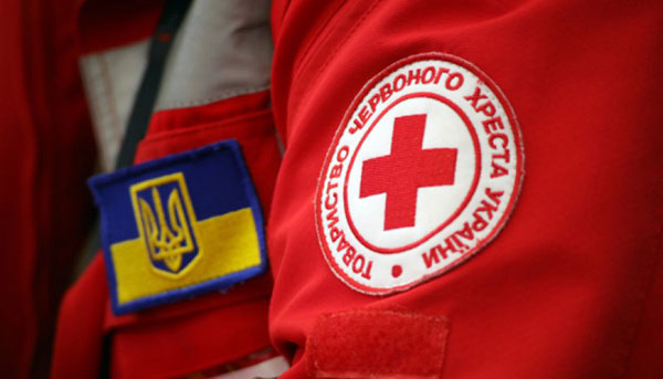 Від 10 до 25 тисяч гривень: українцям виплатять допомогу від Червоного Хреста