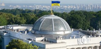 В Україні готують зміни у сплаті ЄСВ, - Верховна Рада - today.ua