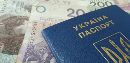 Украинцам в Польше приостановили выплаты от ООН: подать заявки на получение помощи смогут не все  - today.ua