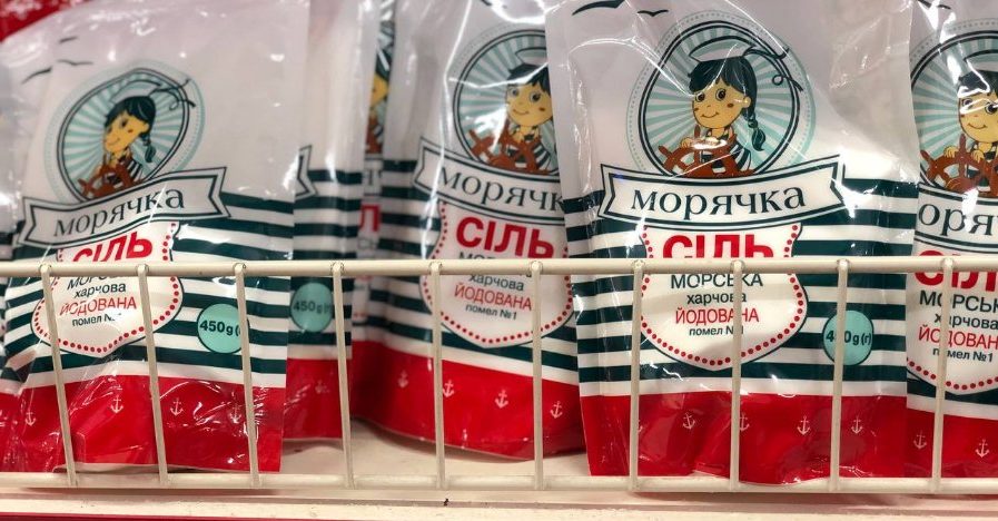 Украинские супермаркеты обновили цены на соль в Украине: где продукт стоит дешевле