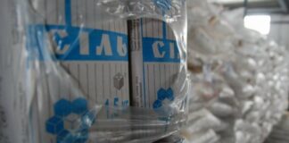Украинские супермаркеты возобновили продажи соли производства “Артемсоль“:  за сколько распродают запасы - today.ua