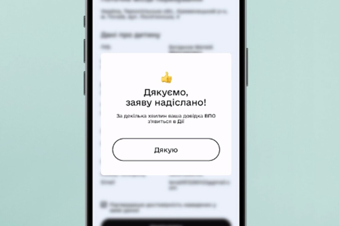 Довідка ВПО: навіщо вона потрібна переселенцю, і як її отримати - today.ua