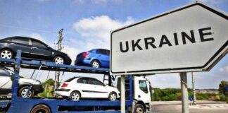 Верховна Рада скасувала безкоштовне розмитнення євроблях в Україні - today.ua