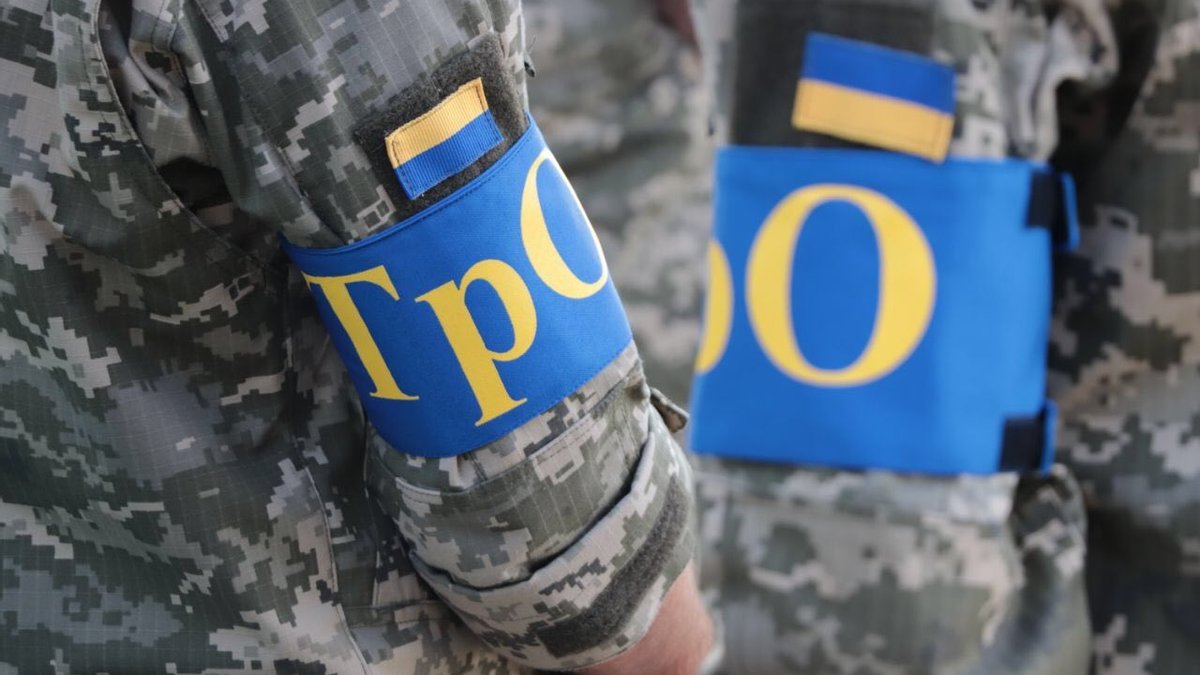 Ветеранські пільги для тероборони: хто отримає, і кому не варто розраховувати на виплати