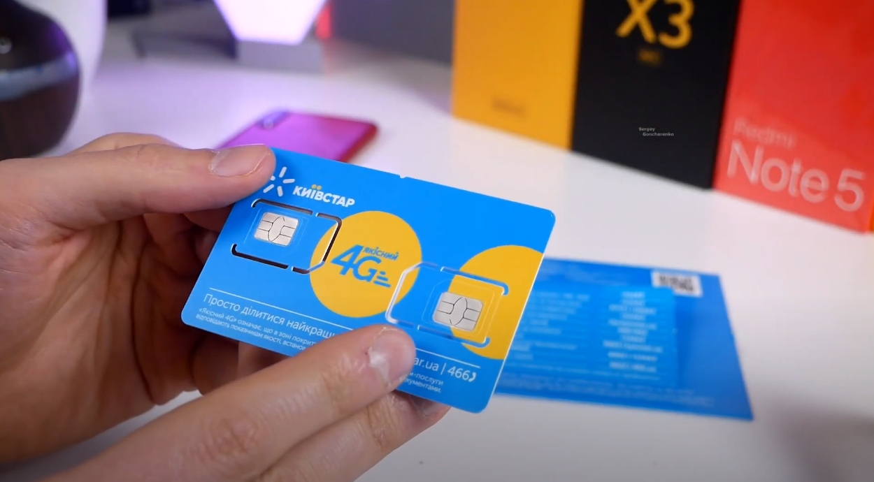 Киевстар обновляет условия абонплаты: что изменится для абонентов с 23 июня