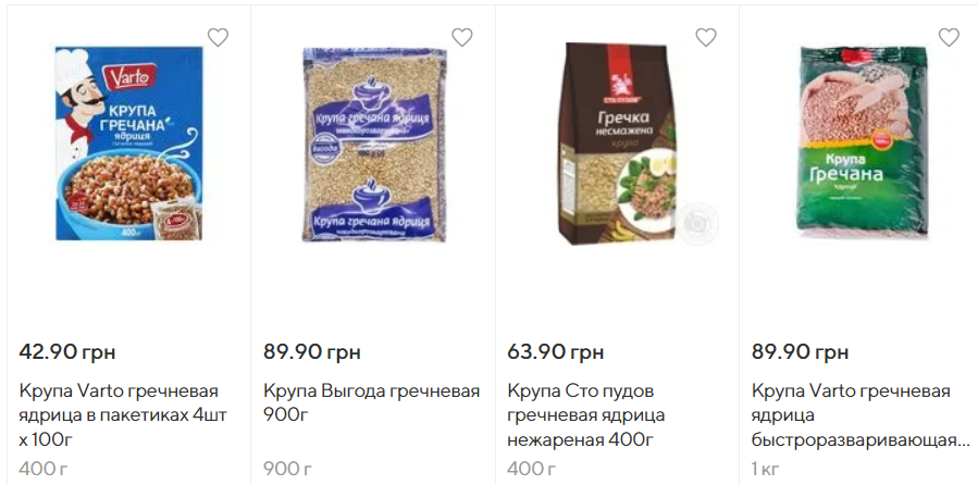 Вартість гречки в Україні побила черговий рекорд: супермаркети оновили ціни на популярну крупу