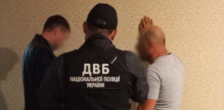 На Волыни семья аферистов зарабатывала на сервисных центрах МВД - today.ua
