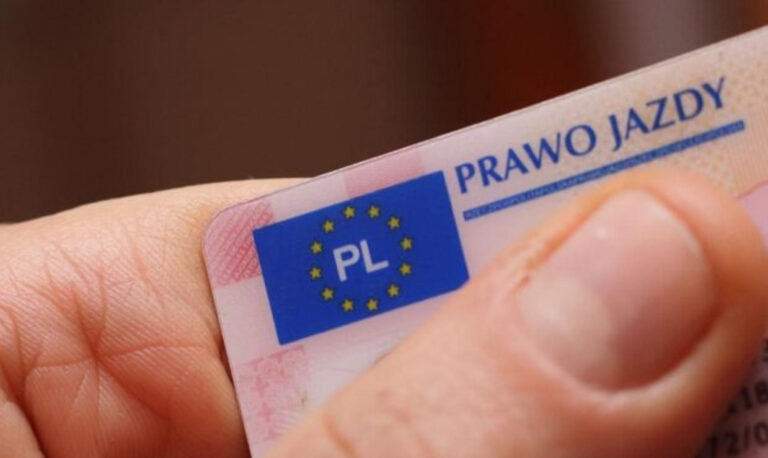 Как украинцам в Польше обменять водительское удостоверение - today.ua