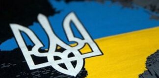 Крым вернется в Украину без войны: астролог Влад Росс назвал главное условие - today.ua