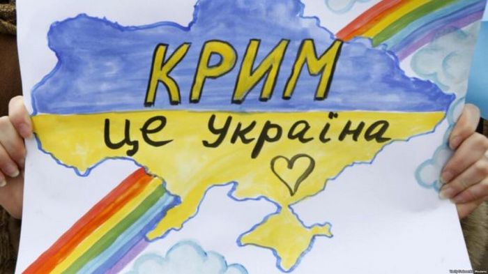 Крым вернется в Украину без войны: астролог Влад Росс назвал главное условие