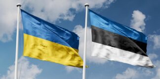 В Естонії випустили у продаж “українську“ монету: скільки коштує, і на що підуть виручені гроші - today.ua