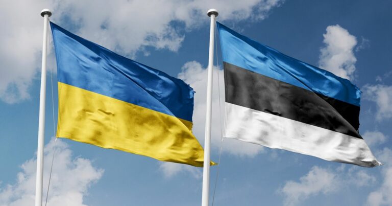 В Естонії випустили у продаж “українську“ монету: скільки коштує, і на що підуть виручені гроші - today.ua