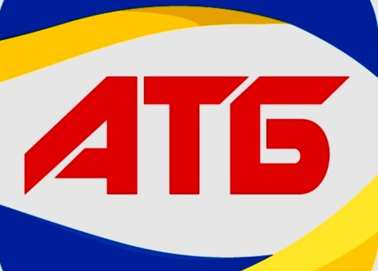 Мережа АТБ з 26 травня знизила ціни для клієнтів Ощадбанку та ще трьох банків  - today.ua