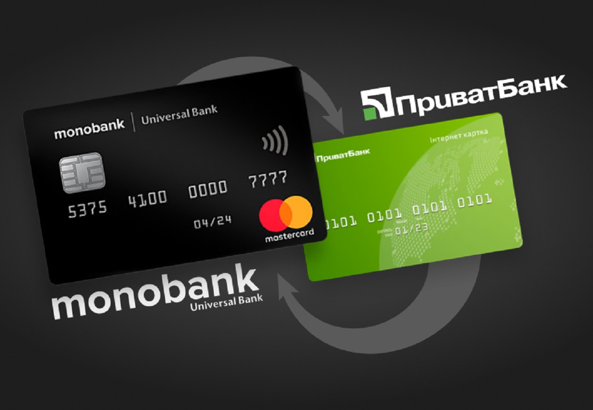 ПриватБанк и monobank изменили персональные счета миллионам украинцев: что делать их клиентам