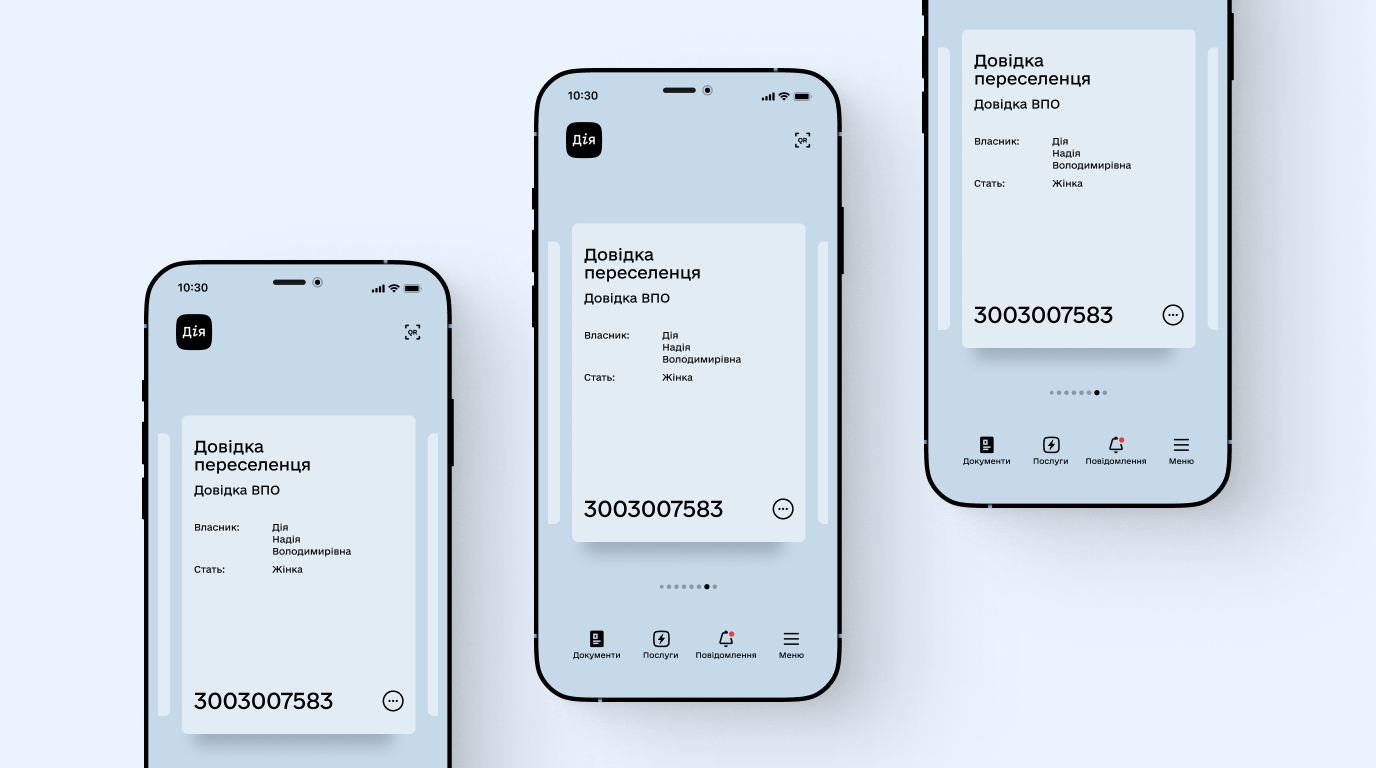 В Україні змінили процедуру оформлення статусу переселенця: які документи потрібно подати через "Дію"
