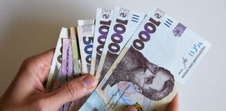Сотни украинцев получат помощь 100 тысяч гривен: кто может рассчитывать на такие деньги - today.ua