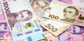 У Європі припиняють обмін готівкової гривні - today.ua