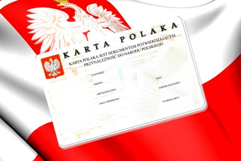 Украинским беженцам упростили процедуру получения Карты поляка: что кардинально изменилось - today.ua