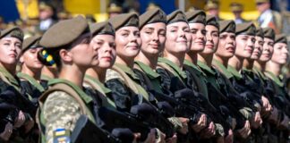 Мобилизация женщин в Украине: могут ли оштрафовать за уклонение о воинского учета - today.ua