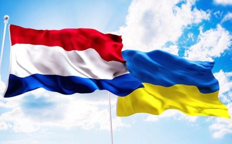 Украинские беженцы в Нидерландах: какие выплаты, зарплаты и цены на еду и услуги в стране - today.ua