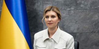 У строгому, але елегантному вбранні: Олена Зеленська з'явилася на публіці та презентувала “тривожну кнопку“ для жінок - today.ua