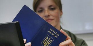 Українці зможуть отримати закордонні паспорти та ID-картки за кордоном: куди звертатися - today.ua