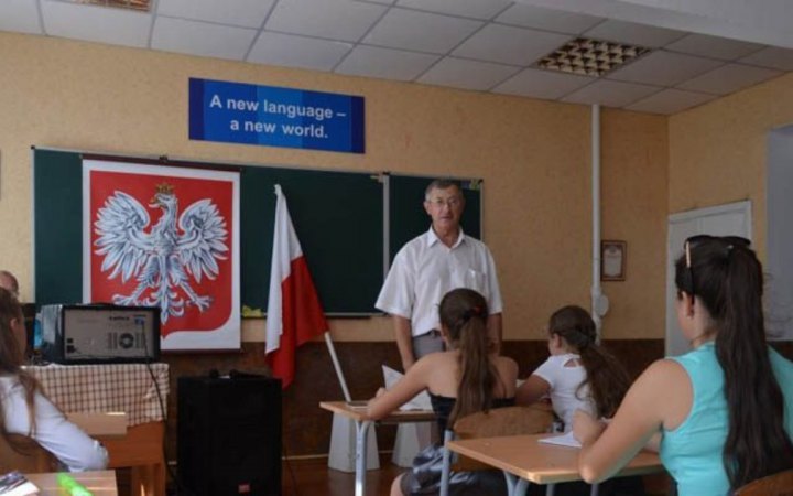 В некоторых школах с 1 сентября украинский язык не будет основным языком обучения