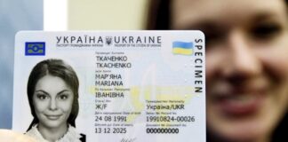 Українські біженці в Європі тепер можуть не обмінювати свої водійські права - today.ua
