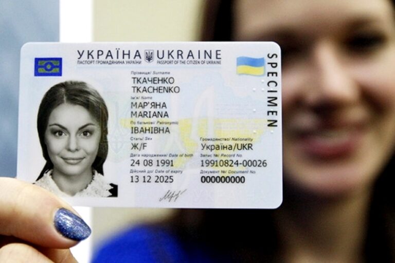 Українським водіям потрібно буде отримати нові “права“ - today.ua