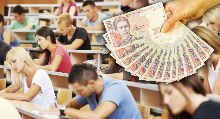 В Украине повысятся стипендии: кто из студентов будет ежемесячно получать до 5891 грн - today.ua