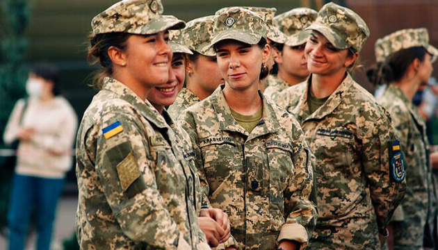 Мобілізація жінок в Україні: чи можуть оштрафувати за ухилення від військового обліку