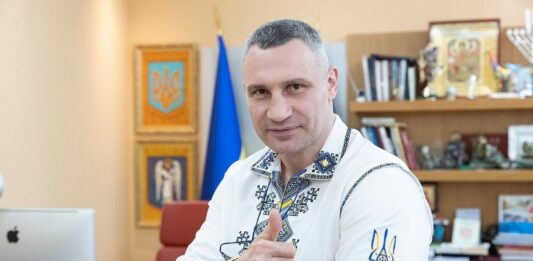 У Києві прийняли важливе рішення щодо укриттів в освітніх закладах - today.ua