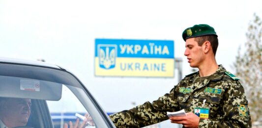 Україна запровадила візовий режим з РФ: що змінилося для росіян  - today.ua