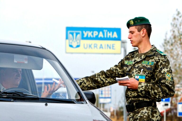 Украина ввела визовый режим с РФ: что изменилось для россиян - today.ua