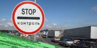 Влада готує категоричну заборону на виїзд за кордон однієї категорії громадян - today.ua