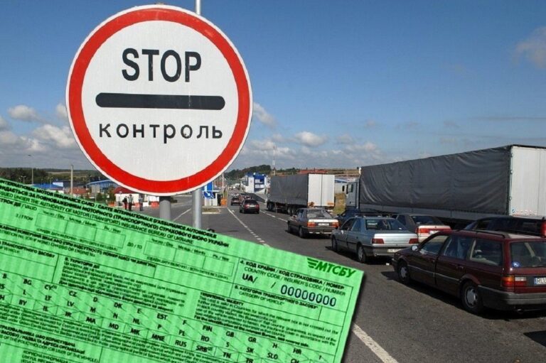 Всеобщая мобилизация: военнообязанным украинцам разрешили выезжать - today.ua