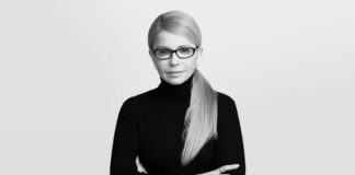 61-річна Юлія Тимошенко в облягаючому чорному костюмі підкреслила тонку талію - рідкісне фото нардепа - today.ua